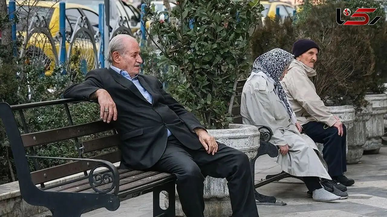 حقوق بازنشستگان در سال ۱۴۰۴ چقدر اعلام شده است؟