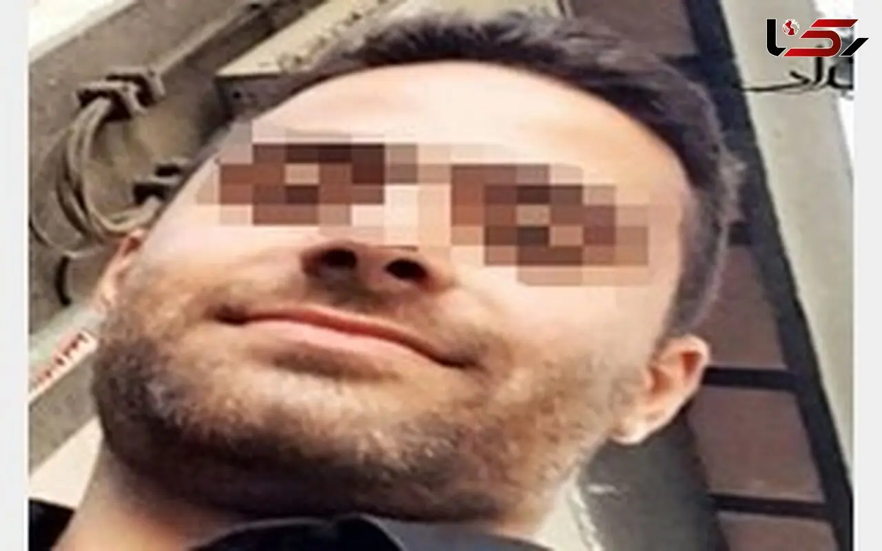 آخرین خبر از محاکمه ناظم منحرف دبیرستان معین تهران