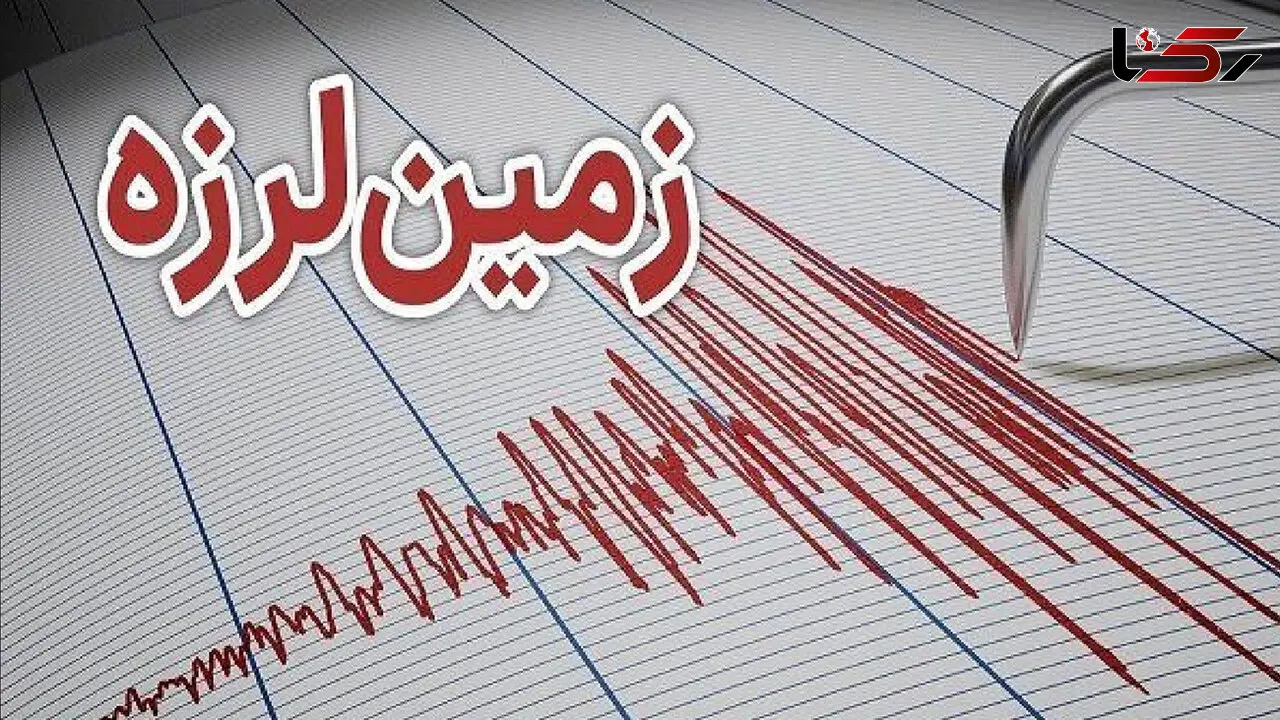 زلزله 3.1 ریشتری خوزستان را لرزاند