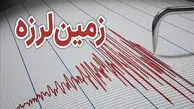 زلزله 4.1 ریشتری حوالی کهنوج در کرمان را لرزاند