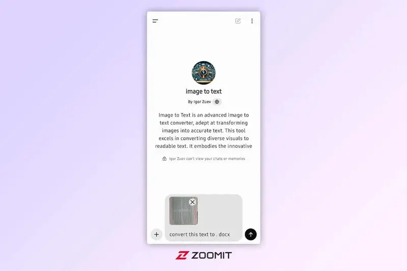 ابزار تبدیل تصویر به متن مبتنی‌بر ChatGPT