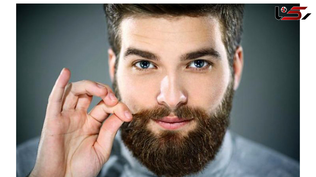 جذابیت و فواید ریش برای مردان