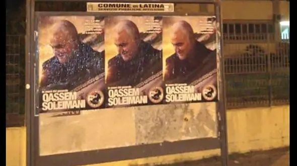 مراسم یادبود سردار سلیمانی در شهرهای ایتالیا برگزار شد + عکس