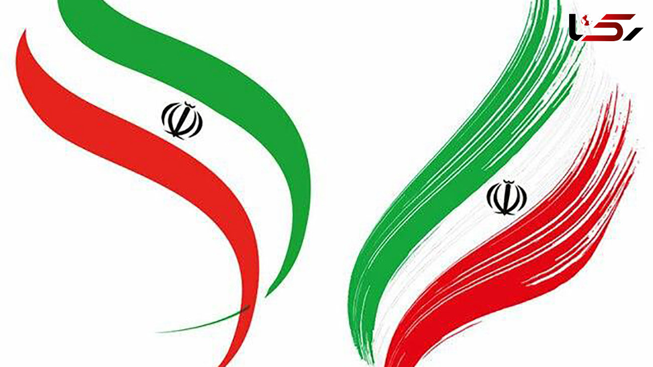 نامه 8800 استاد و مدرس کشور به ملت ایران