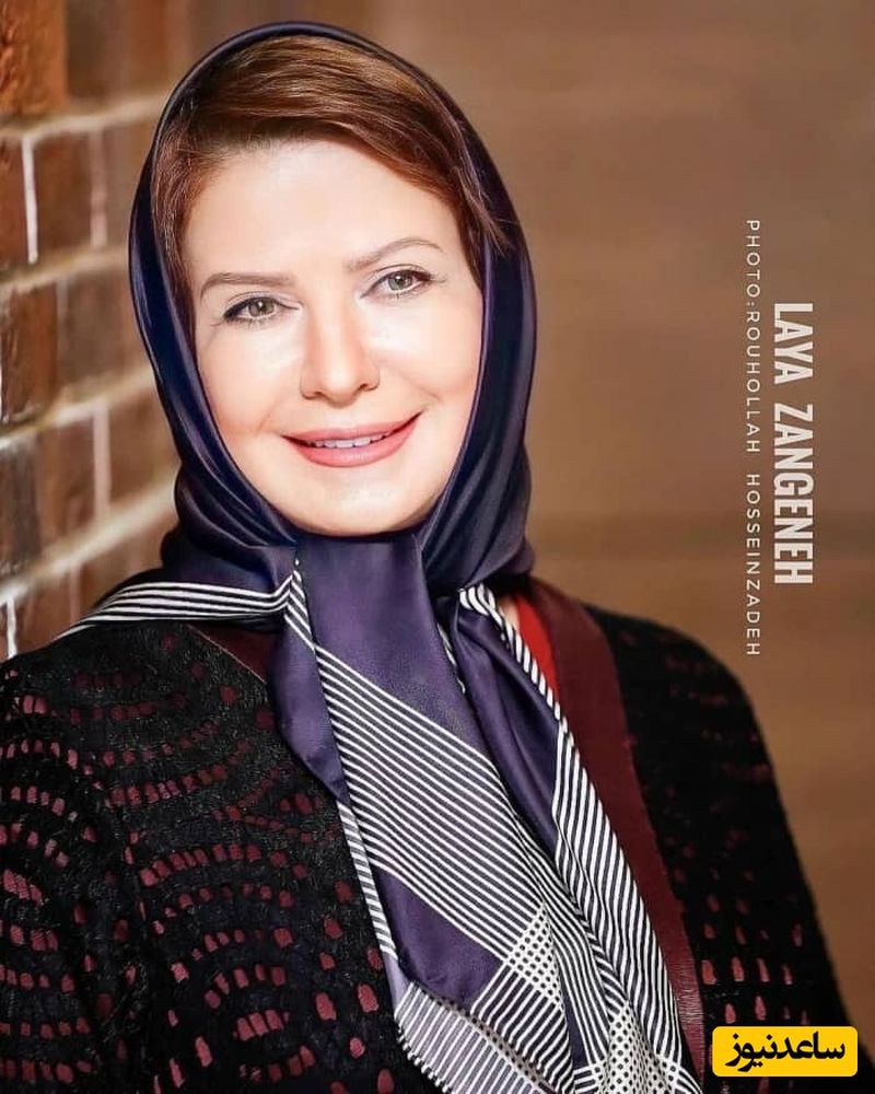 لعیا زنگنه
