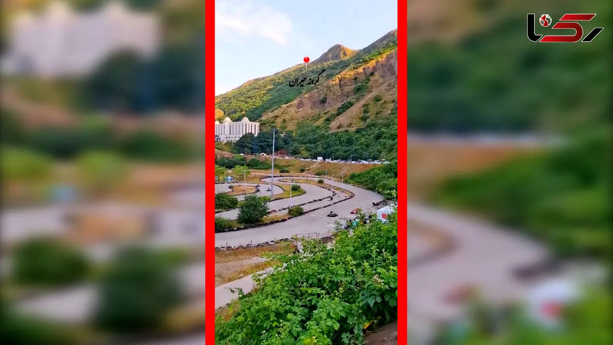 فیلم دیدنی از پیست کارتینگ گردنه حیران