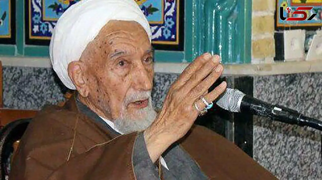 آیت‌الله‌ جلال‌الدین لطیفی گنبدی شب گذشته درگذشت / او شاگرد علامه طباطبایی بود+ عکس