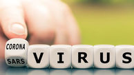  آشنایی با دو علامت که اکثر مبتلایان به کروناویروس شدید دارند! 