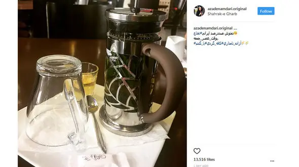 آزاده نامداری بالاخره به ایران بازگشت! + عکس