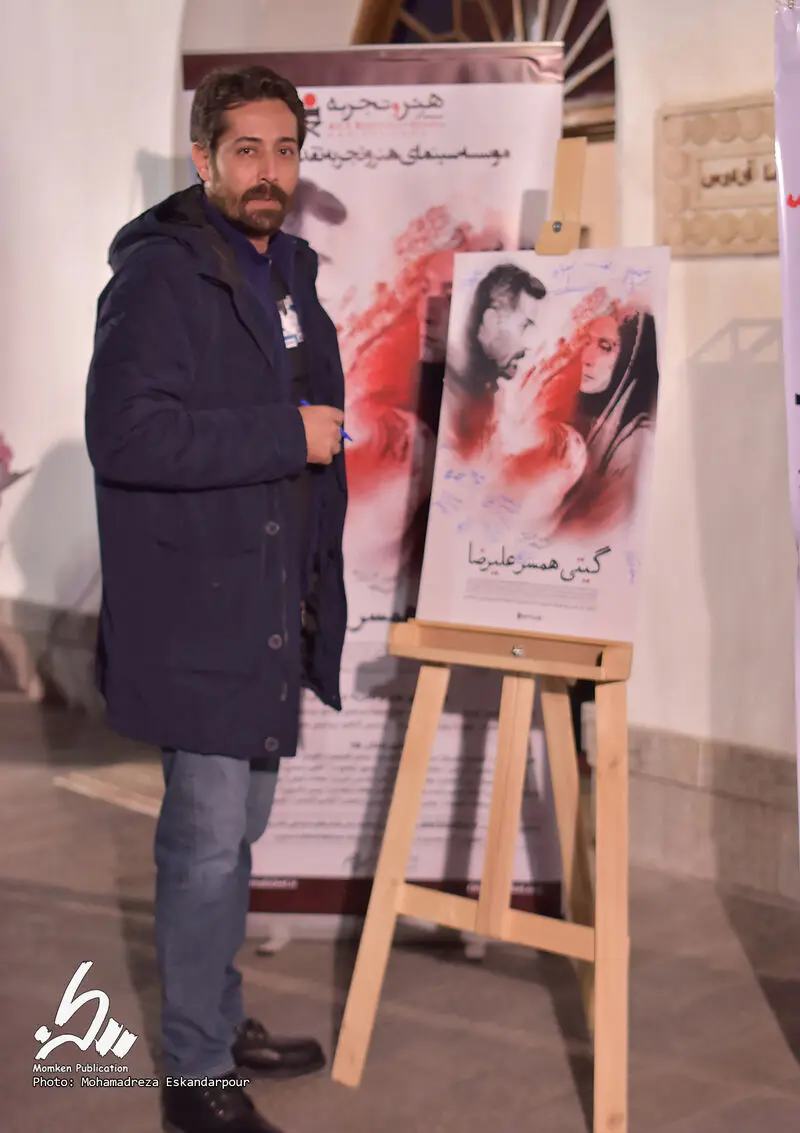 آرش آصفی