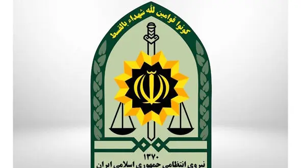 پشت پرده تخلف پلیس کرمانشاه / فرمانده پلیس فراخوانده شد؟! 