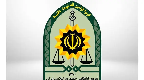 پشت پرده تخلف پلیس کرمانشاه / فرمانده پلیس فراخوانده شد؟! 