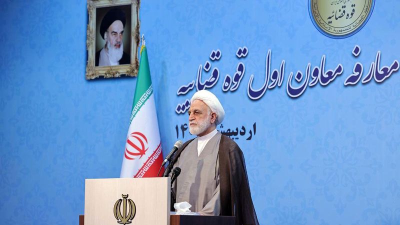 حجت‌الاسلام والمسلمین محسنی اژه‌ای در آیین تکریم و معارفه معاون اول قوه قضاییه: