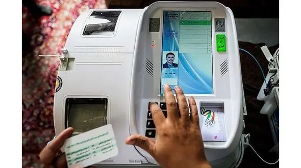 آموزش مراحل رای دادن در انتخابات الکترونیکی دوازدهمین دوره مجلس شورای اسلامی + فیلم