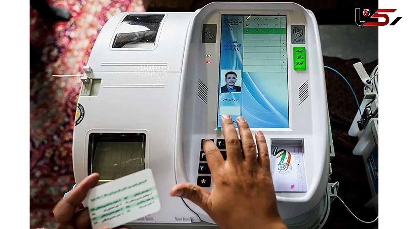 آموزش مراحل رای دادن در انتخابات الکترونیکی دوازدهمین دوره مجلس شورای اسلامی + فیلم