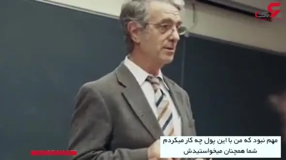 پیام مهم بودن و ارزش داشتن ؟+ فیلم 