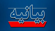 حمله به صداوسیما، آزمونی برای مرزبندی جهانی با تروریسم رسانه‌ای