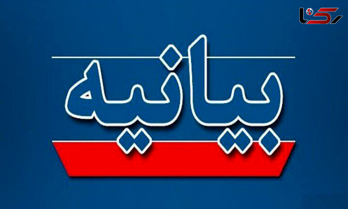 حمله به صداوسیما، آزمونی برای مرزبندی جهانی با تروریسم رسانهای