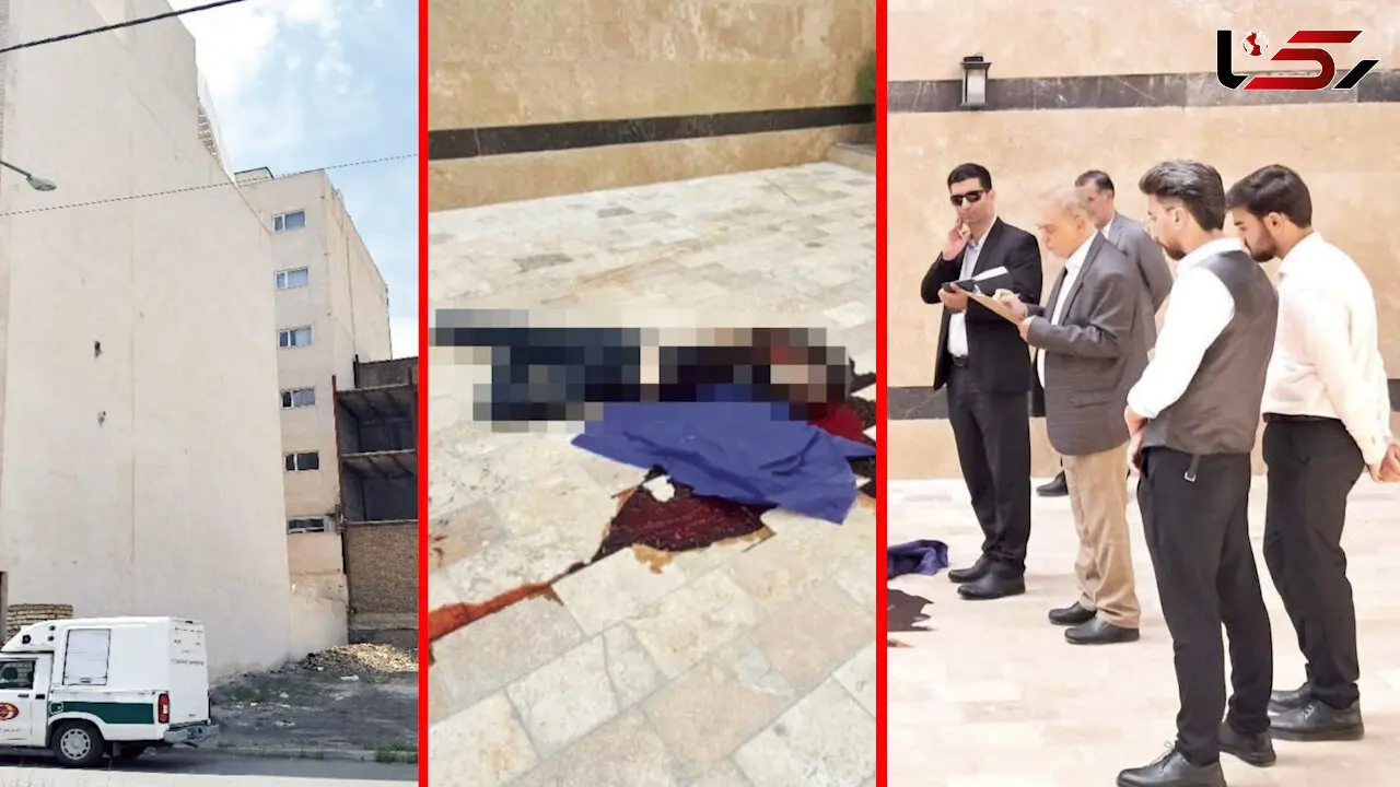 عکس های محل مرگ نوجوان 17 ساله با حضور بازپرس جنایی مشهد / میخواست از لانه اسرار آمیز فرار کند