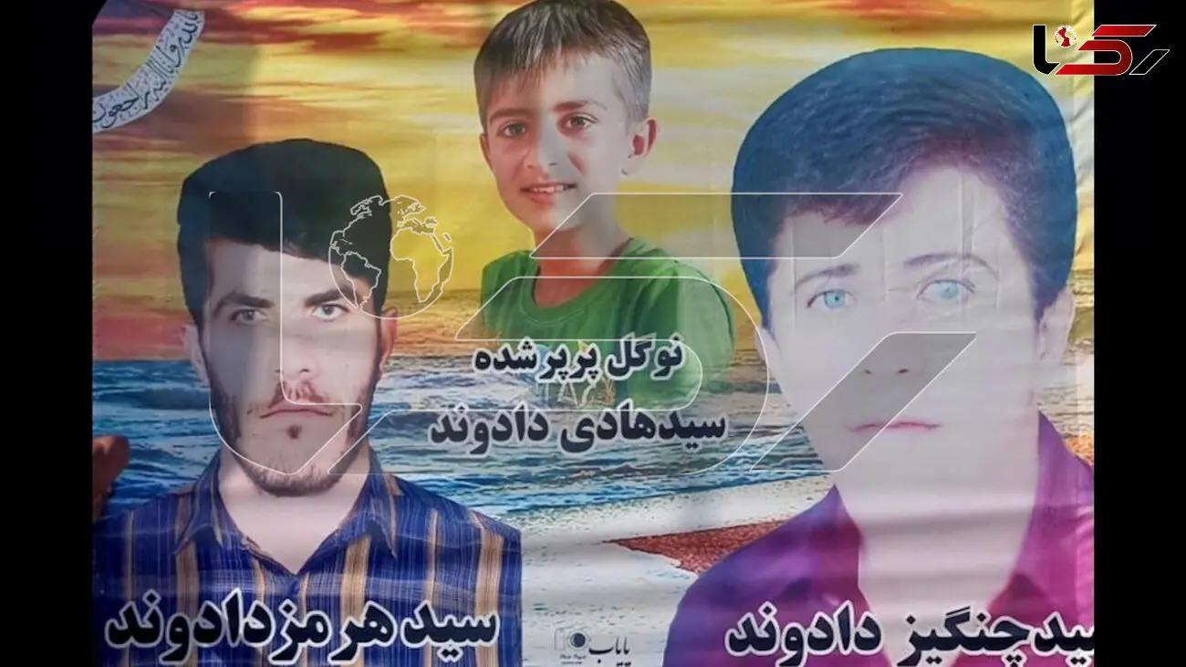 جزئیات کشته شدن کدوک 9 ساله و 2 مرد در جاده یاسوج / راننده شوتی بازداشت شد + فیلم و عکس