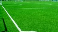 ساخت ۳ زمین چمنِ مصنوعیِ مینی فوتبال در شهرستان نیر