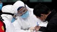 شمار جانباختگان ویروس کرونا در چین افزایش یافت