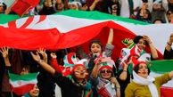 اولین تصاویراز حضور دختران سپاهانی در استادیوم نقش جهان + فیلم