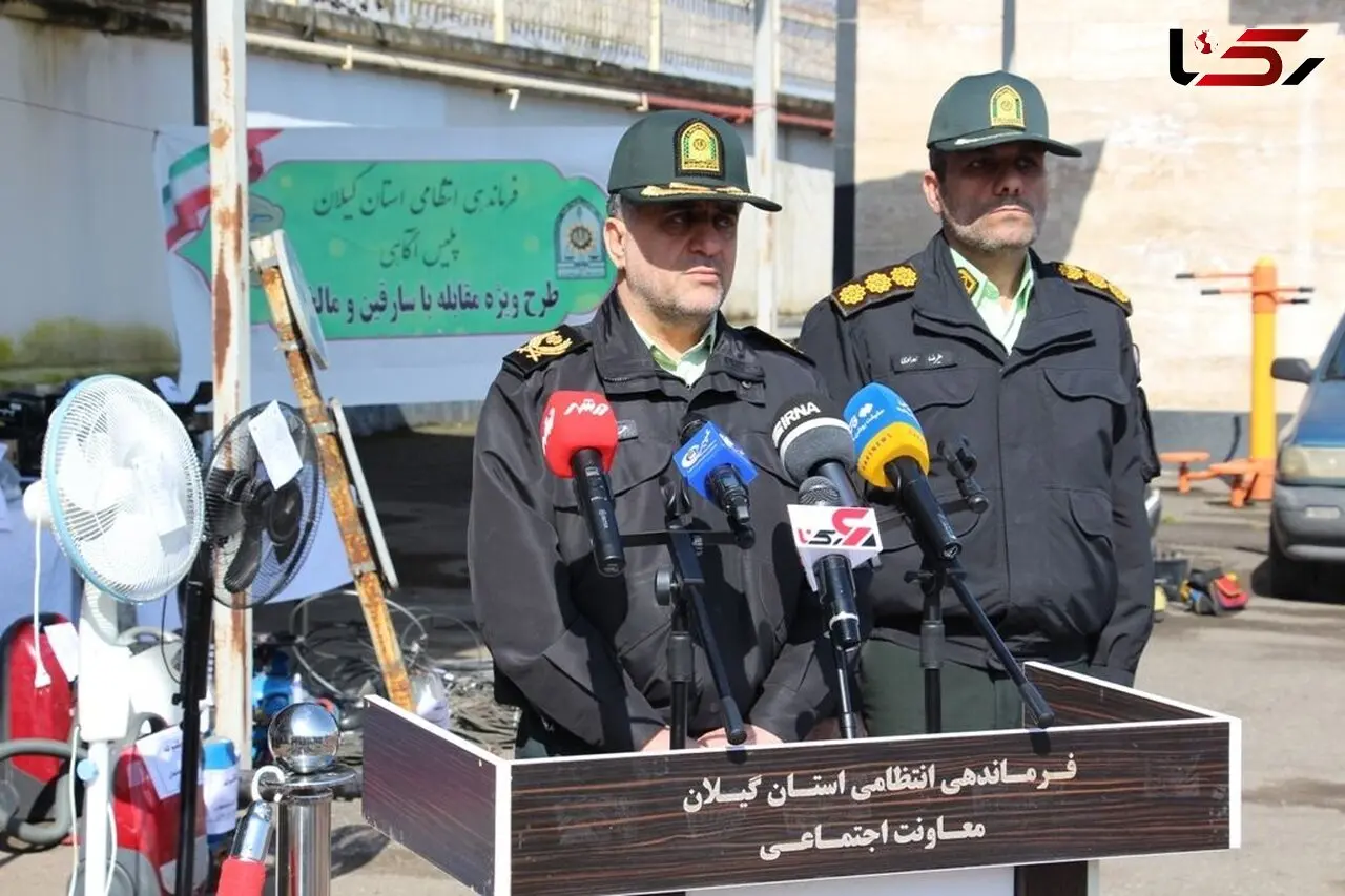 شبیخون پلیس گیلان به تبهکاران / گفتگو با سارقی که خانه ها را جارو می کرد + فیلم  و عکس
