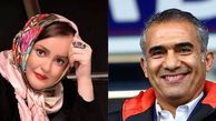 فیلم / نعیمه نظام دوست: اولین عشق من  عابدزاده بود .. / اما ... یکبار تو چهارراه دیدمش با رنو افتادم دنبالش ../ گفتم عاشقتم ... برگشت گفت نخیر خانوم بفرمایید برید و..