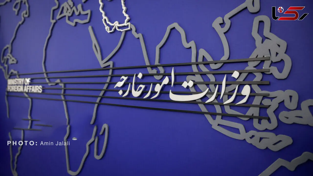 بیانیه وزارت امور خارجه ایران در محکومیت اتهام‌ زنی بی‌ اساس انگلیس علیه ایران
