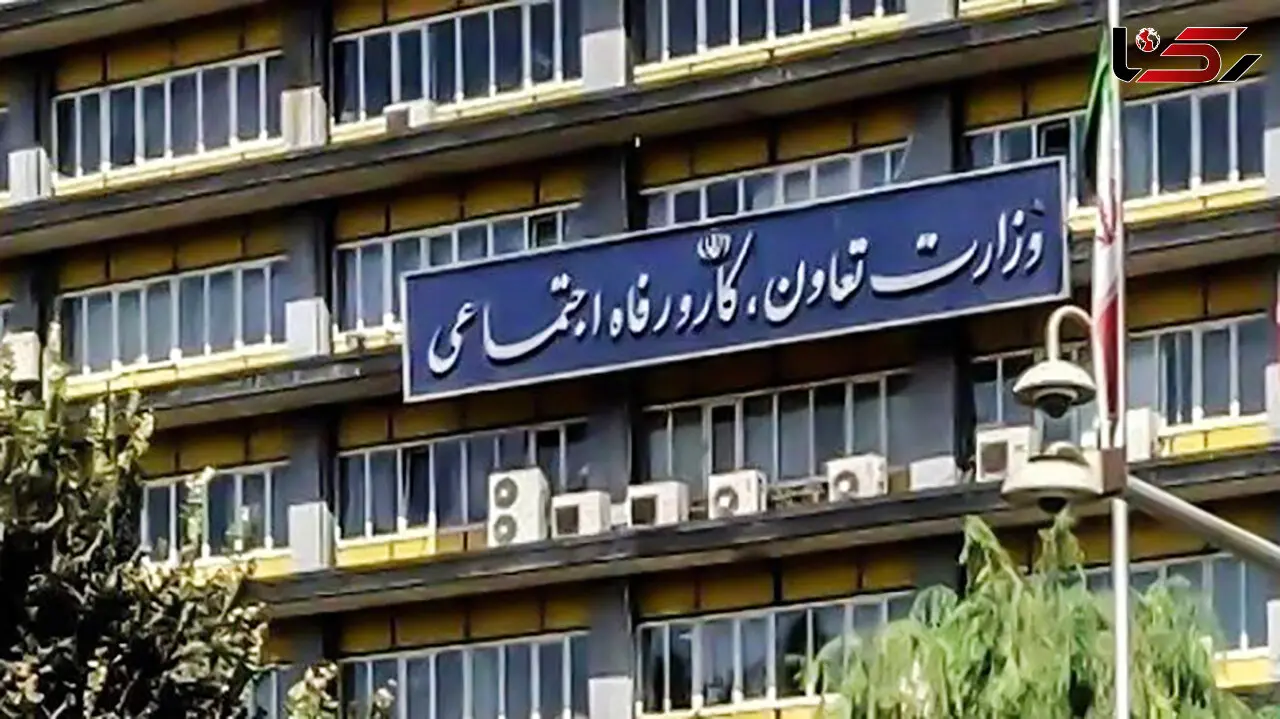 جزئیاتی از تسهیلات جدید کرونایی