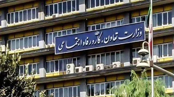 جزئیاتی از تسهیلات جدید کرونایی