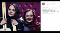 دو خواهر بازیگر ایرانی که فامیلی متفاوتی دارند+عکس 