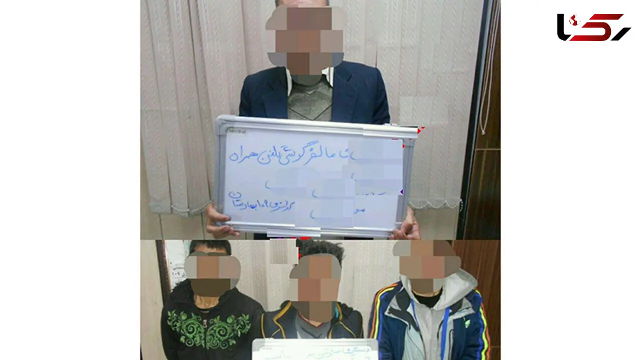دستگیری مالخر گوشی های مسروقه در بهارستان +عکس