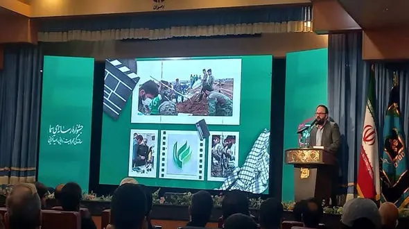 اختتامیه جشنواره تولیدات رسانه‌ای سما + فیلم