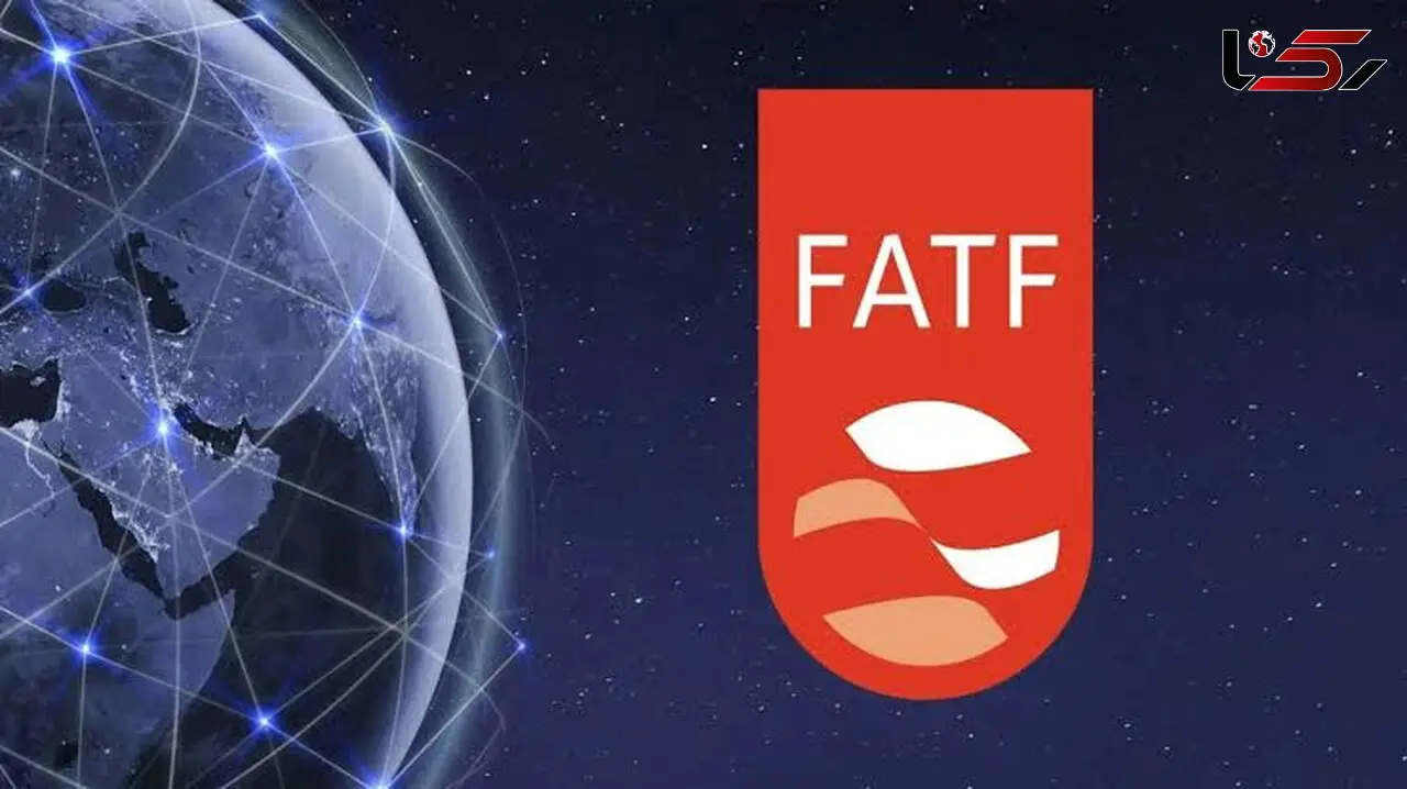 پرونده ایران در FATF وارد مرحله تازه‌ای شد

