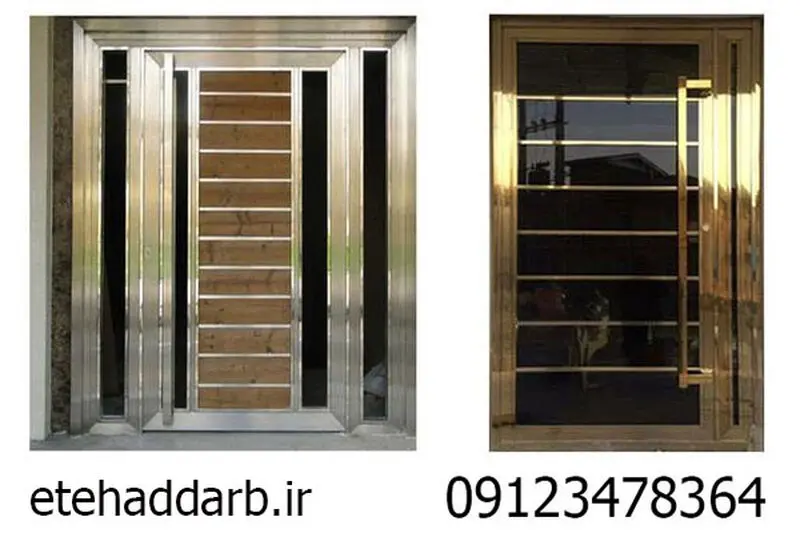 خرید درب ضد سرقت استیل