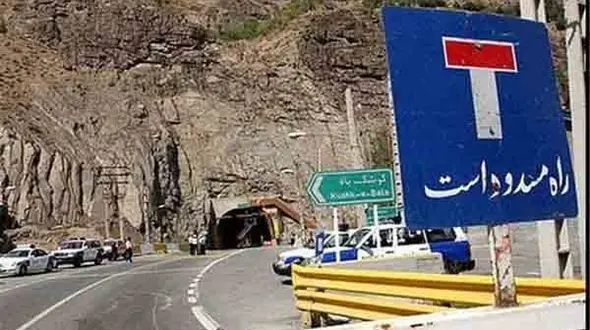 ۵ محور کشور تا اطلاع ثانوی مسدود است