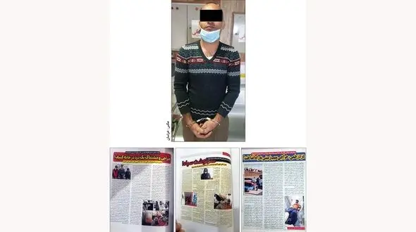 بازداشت رییس باند سگ در مشهد / او گلوله پلیس را از پایش بیرون کشیده بود + عکس