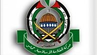 حماس: انتخابات فلسطین باید غزه و قدس را هم شامل شود