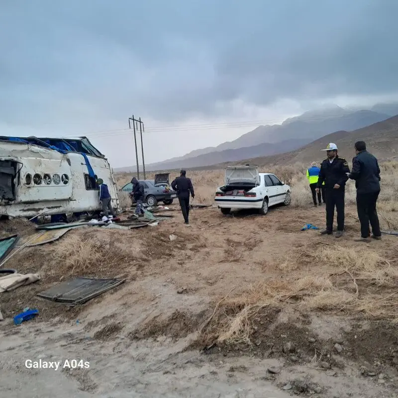تصادف بیرجند