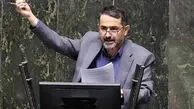عضو کمیسیون امنیت ملی : یک نماینده حزب « شین »دنبال کودتا علیه پزشکیان بود/ آنها در مجلس هو شدند !