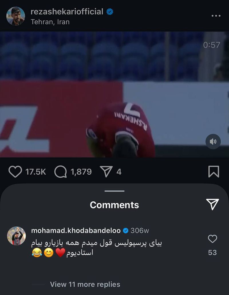 محمد خدابنده لو