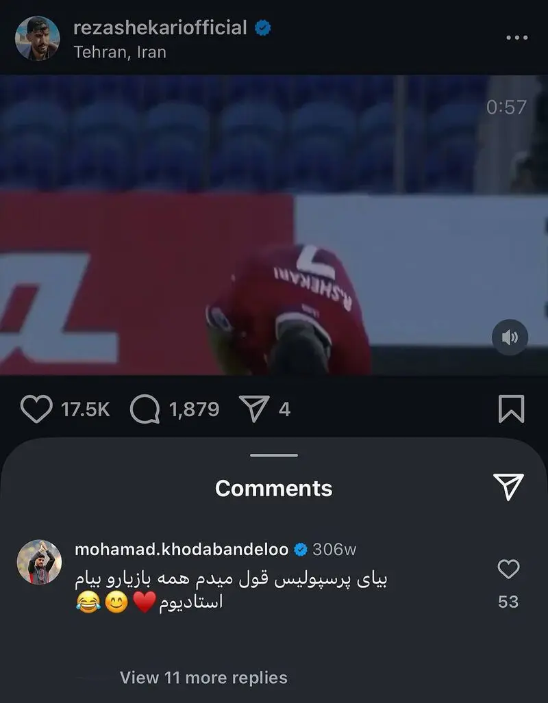 محمد خدابنده لو