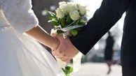  شب اول ازدواج این عروس داعشی‌ها چه گذشت؟ + عکس و تراژدی وحشتناک