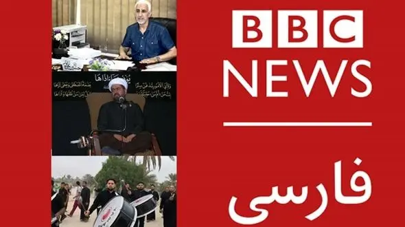 مجری بی بی سی چادری شد/ نفیسه کوهنورد کیست !؟ 