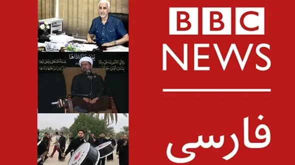 مجری بی بی سی چادری شد/ نفیسه کوهنورد کیست !؟ 
