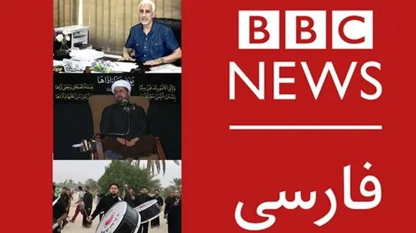 مجری بی بی سی چادری شد/ نفیسه کوهنورد کیست !؟ 
