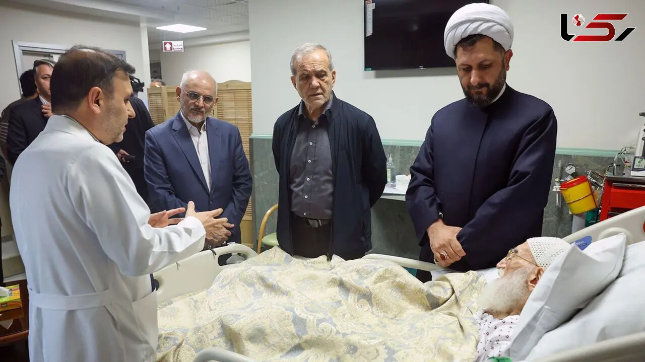 عیادت پزشکیان از حضرت آیت الله العظمی نوری همدانی