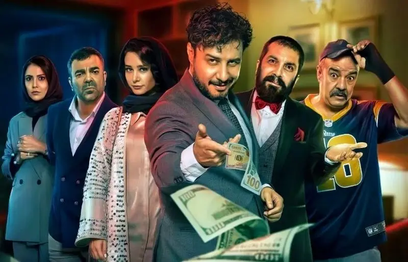 سعید آقاخانی در تمساح خونی